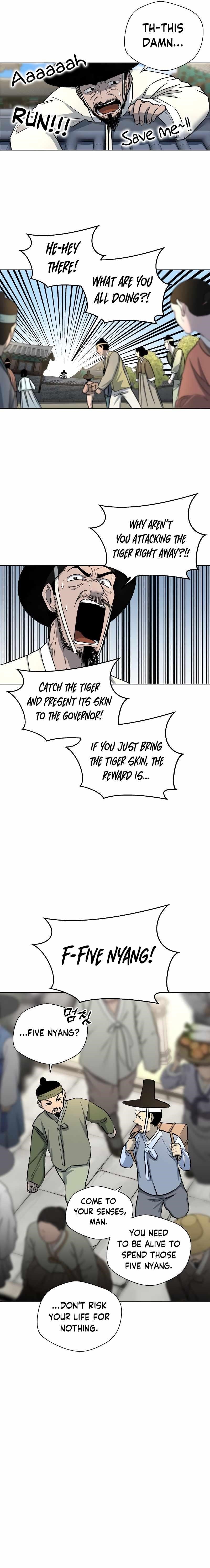 Human Mask Chapter 3 - Page 14