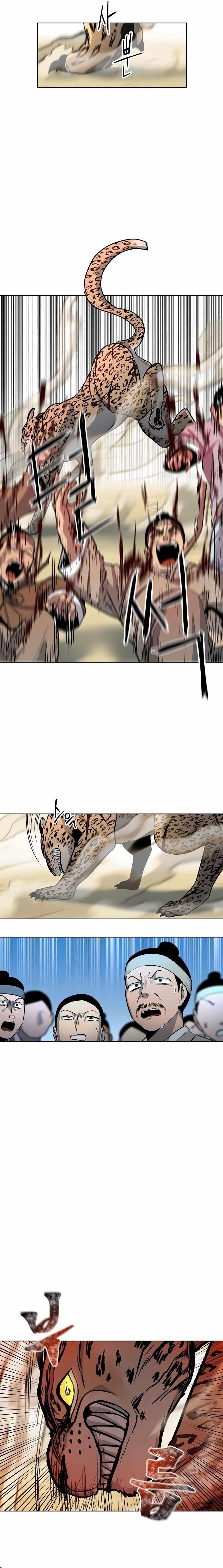 Human Mask Chapter 3 - Page 17