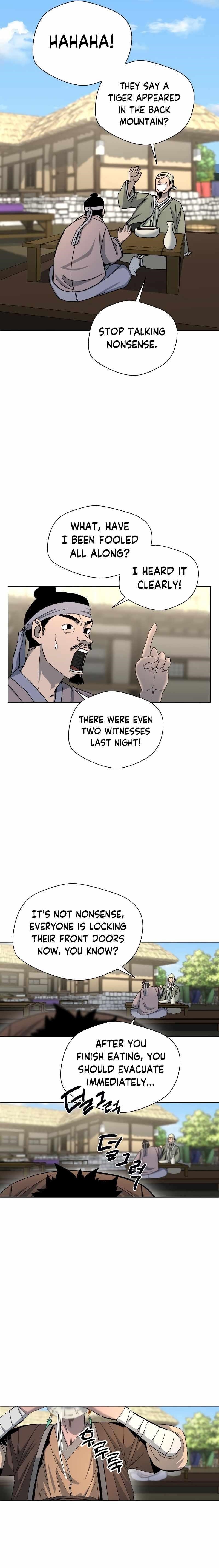 Human Mask Chapter 3 - Page 2