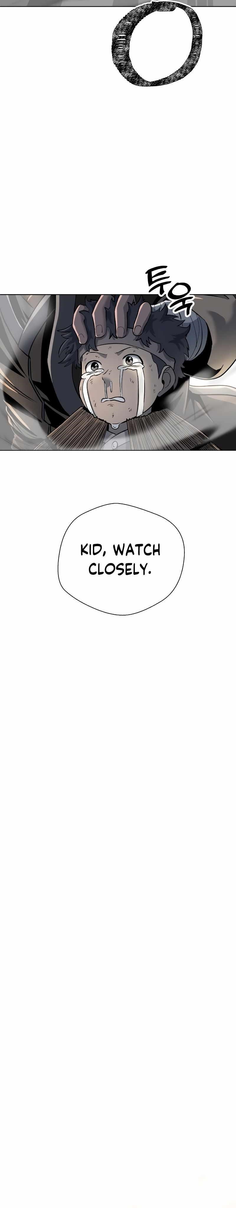 Human Mask Chapter 3 - Page 22