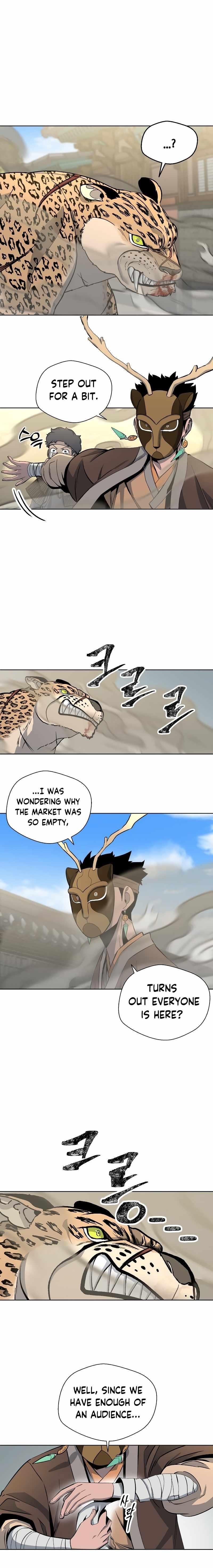 Human Mask Chapter 3 - Page 24