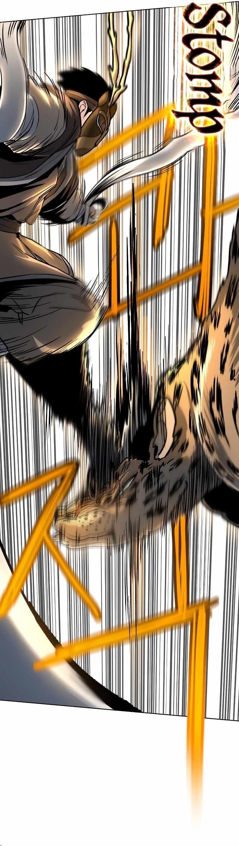 Human Mask Chapter 3 - Page 28