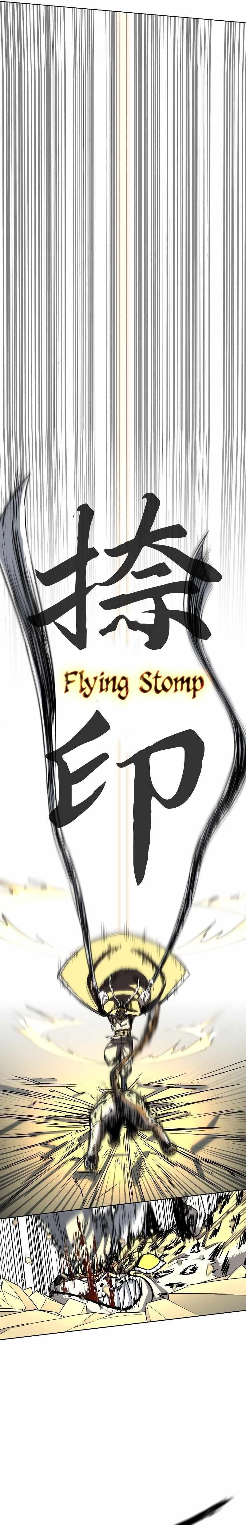 Human Mask Chapter 3 - Page 29