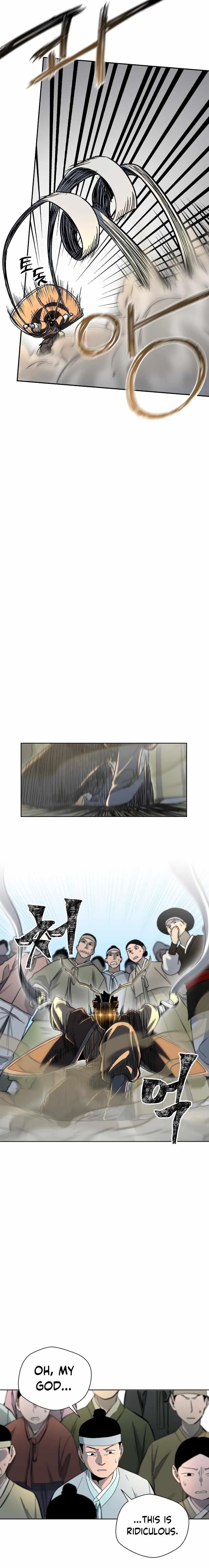 Human Mask Chapter 3 - Page 30