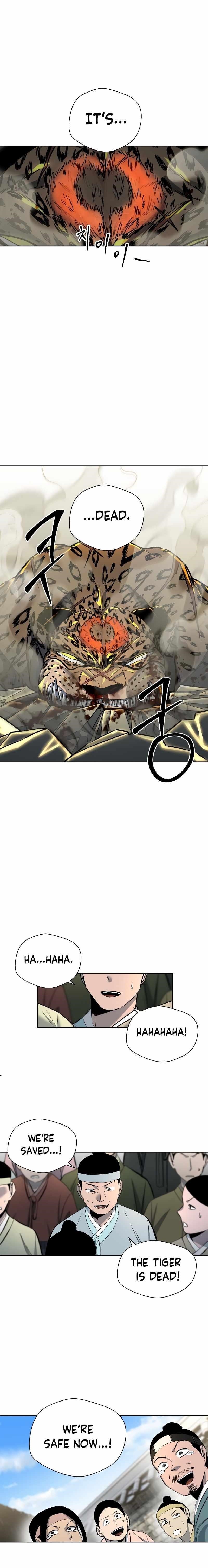 Human Mask Chapter 3 - Page 31