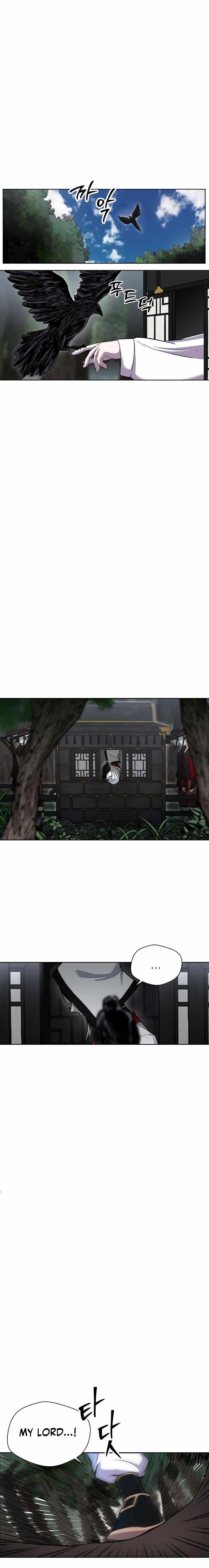 Human Mask Chapter 3 - Page 36