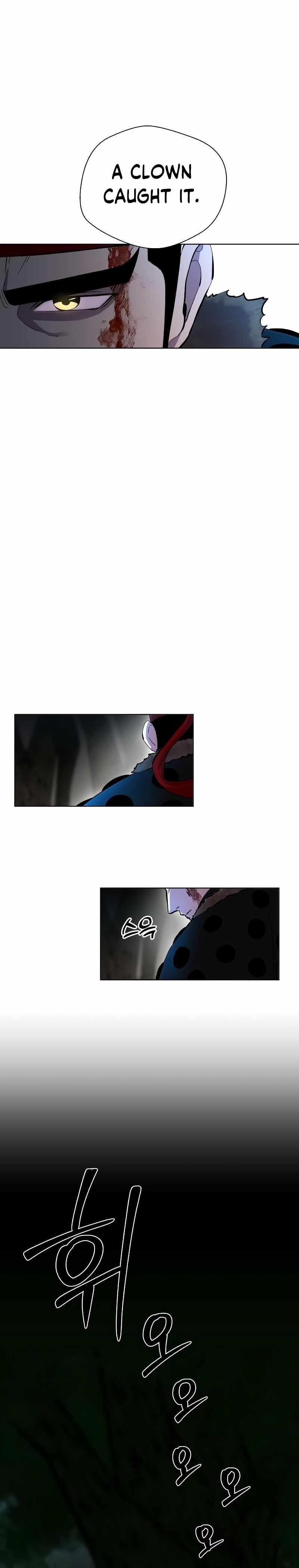 Human Mask Chapter 3 - Page 38