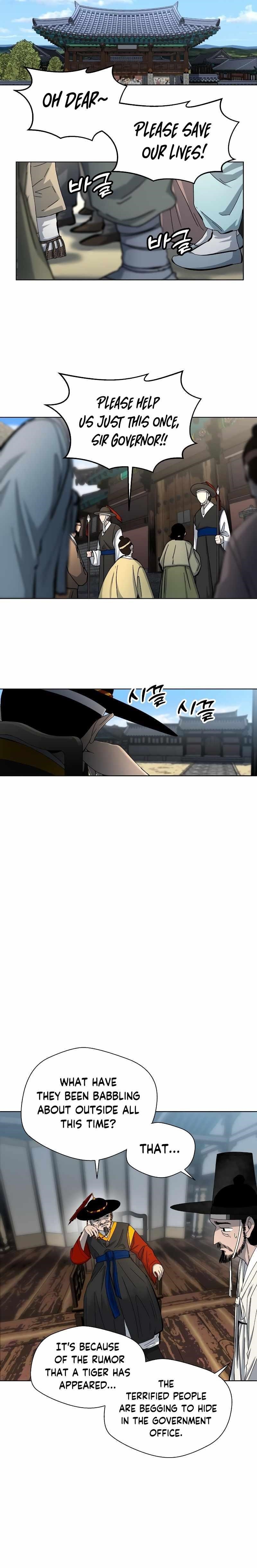 Human Mask Chapter 3 - Page 6