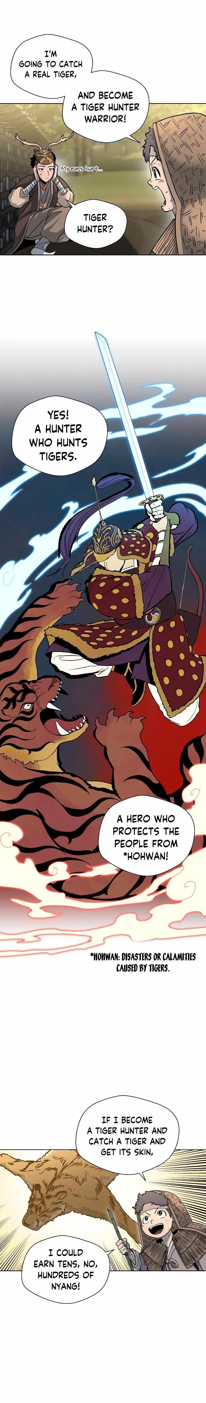 Human Mask Chapter 3 - Page 9