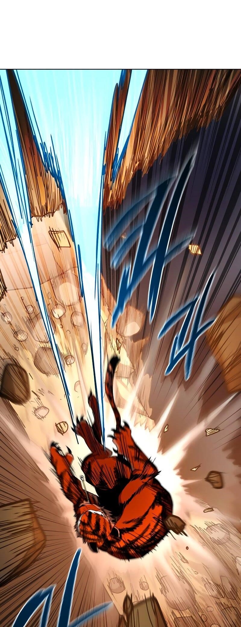 Human Mask Chapter 30 - Page 1