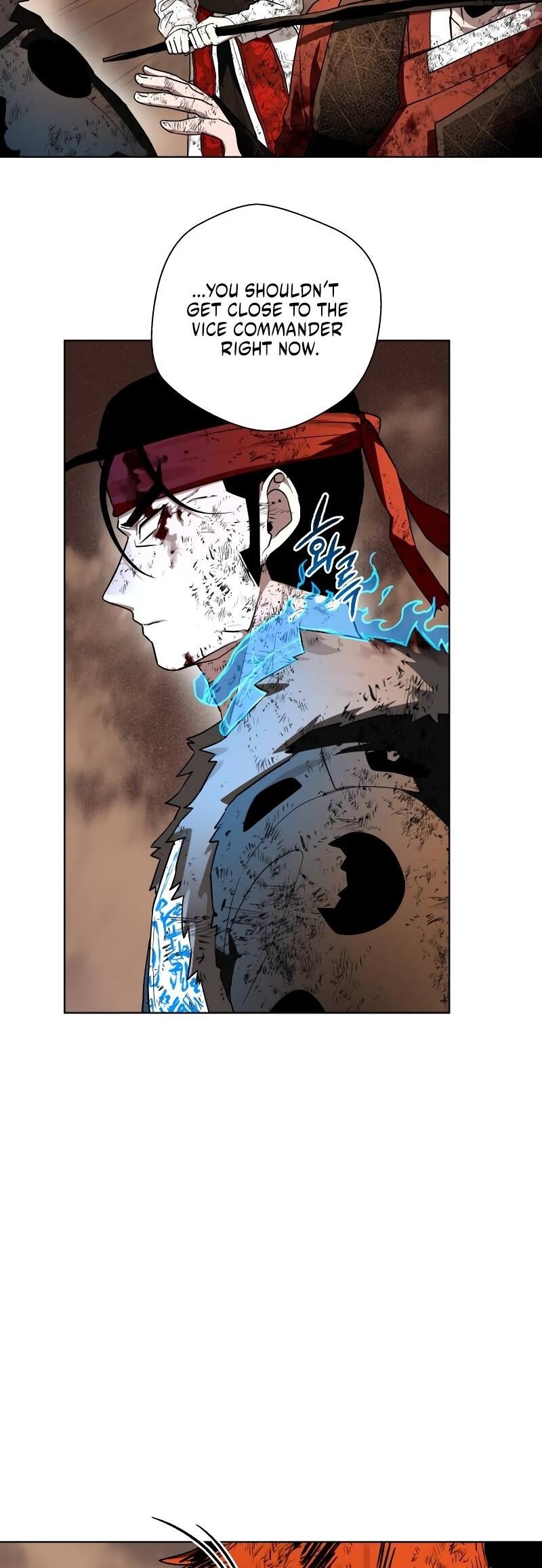 Human Mask Chapter 30 - Page 17