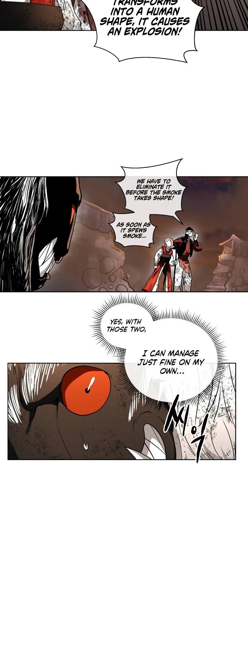 Human Mask Chapter 30 - Page 24