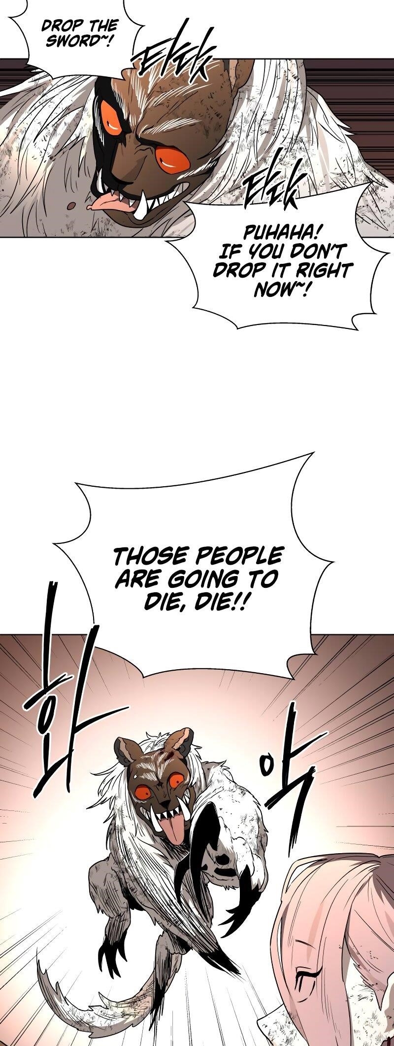 Human Mask Chapter 30 - Page 26