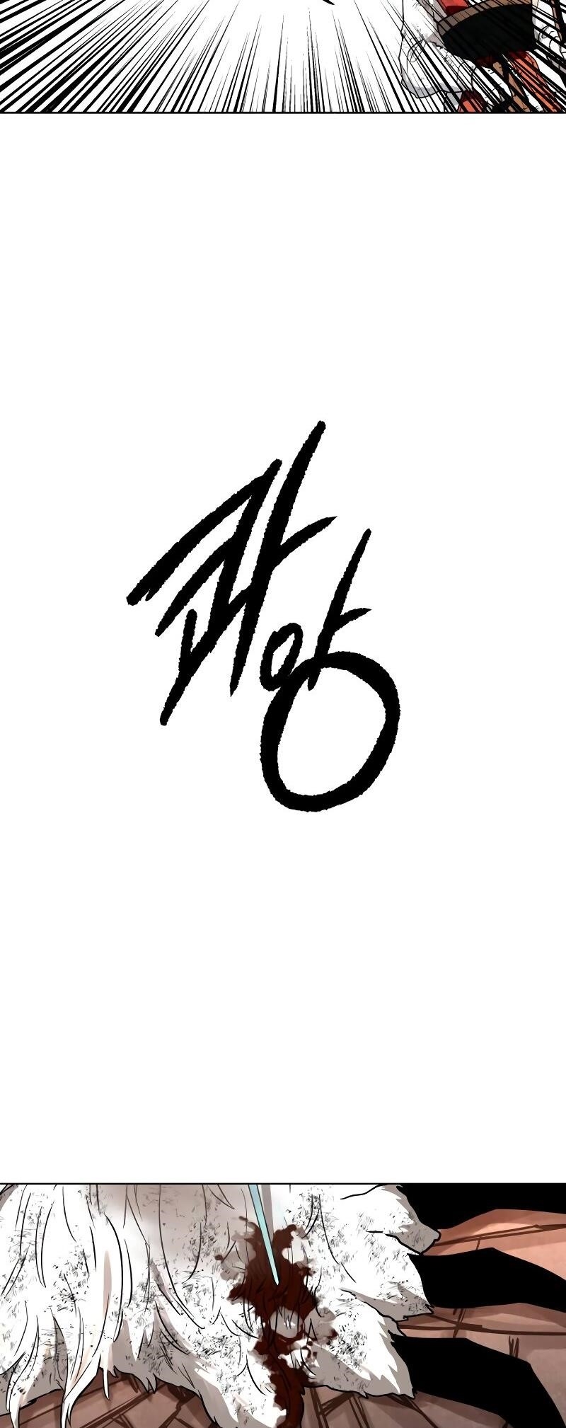 Human Mask Chapter 30 - Page 29