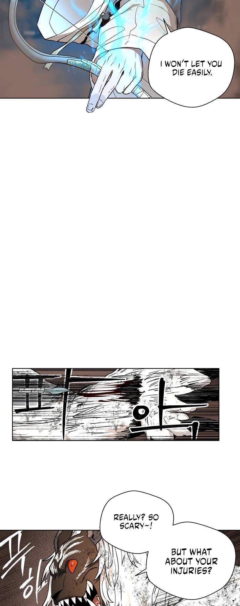 Human Mask Chapter 30 - Page 32