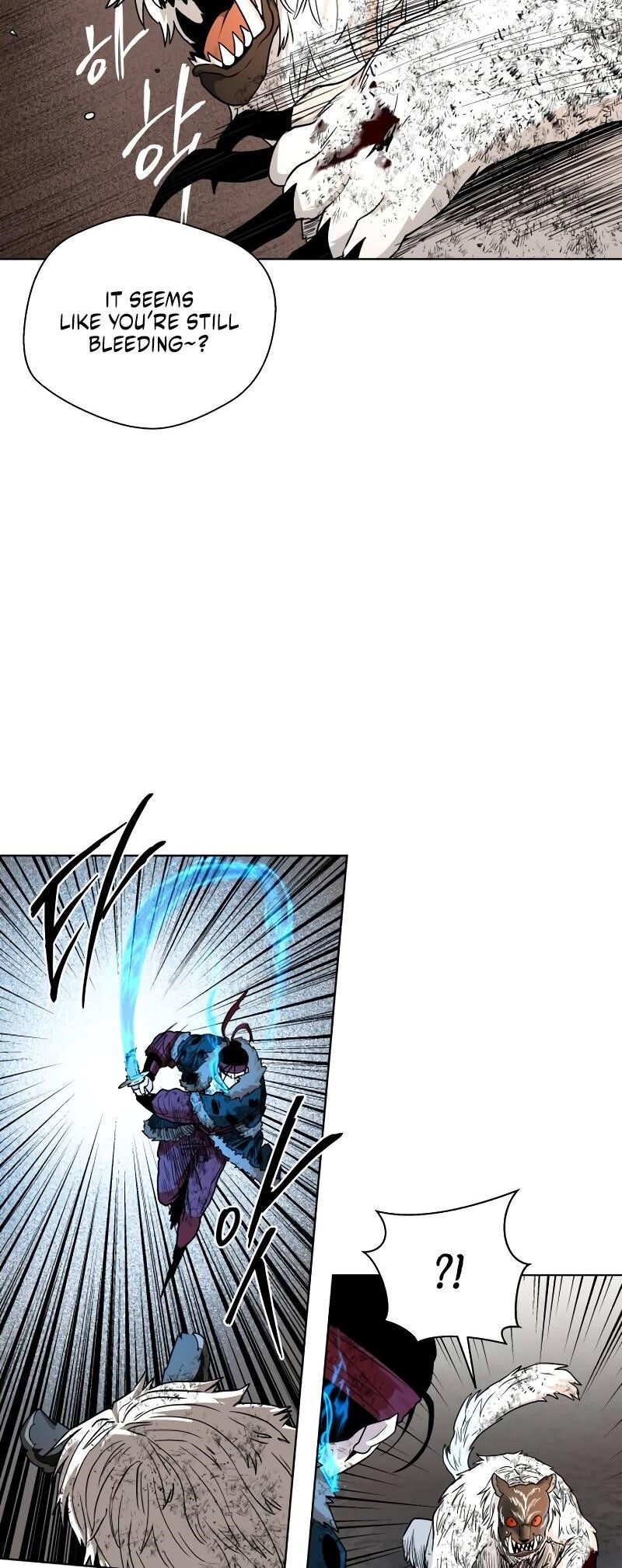 Human Mask Chapter 30 - Page 33