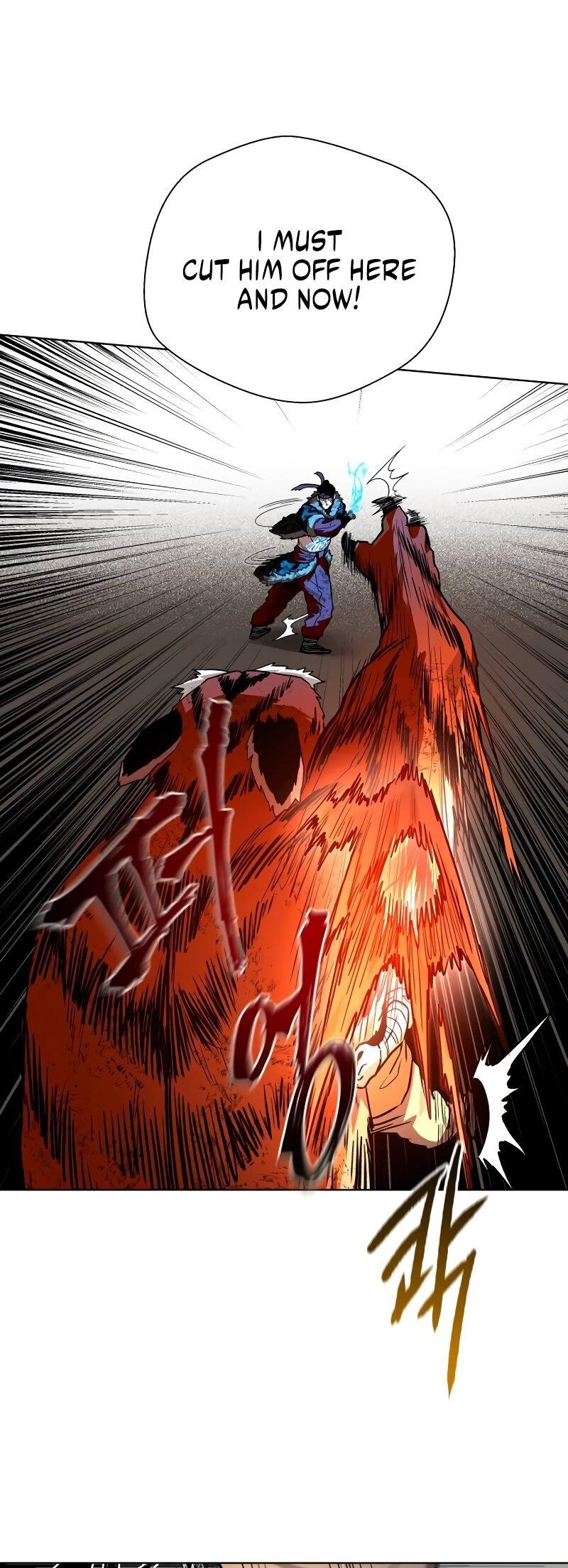 Human Mask Chapter 30 - Page 42