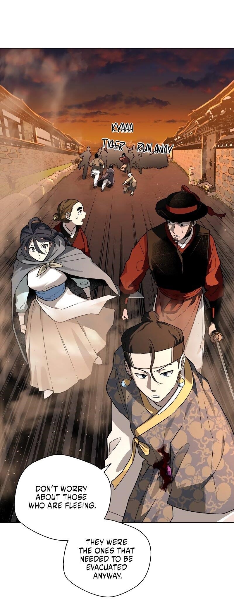 Human Mask Chapter 30 - Page 5