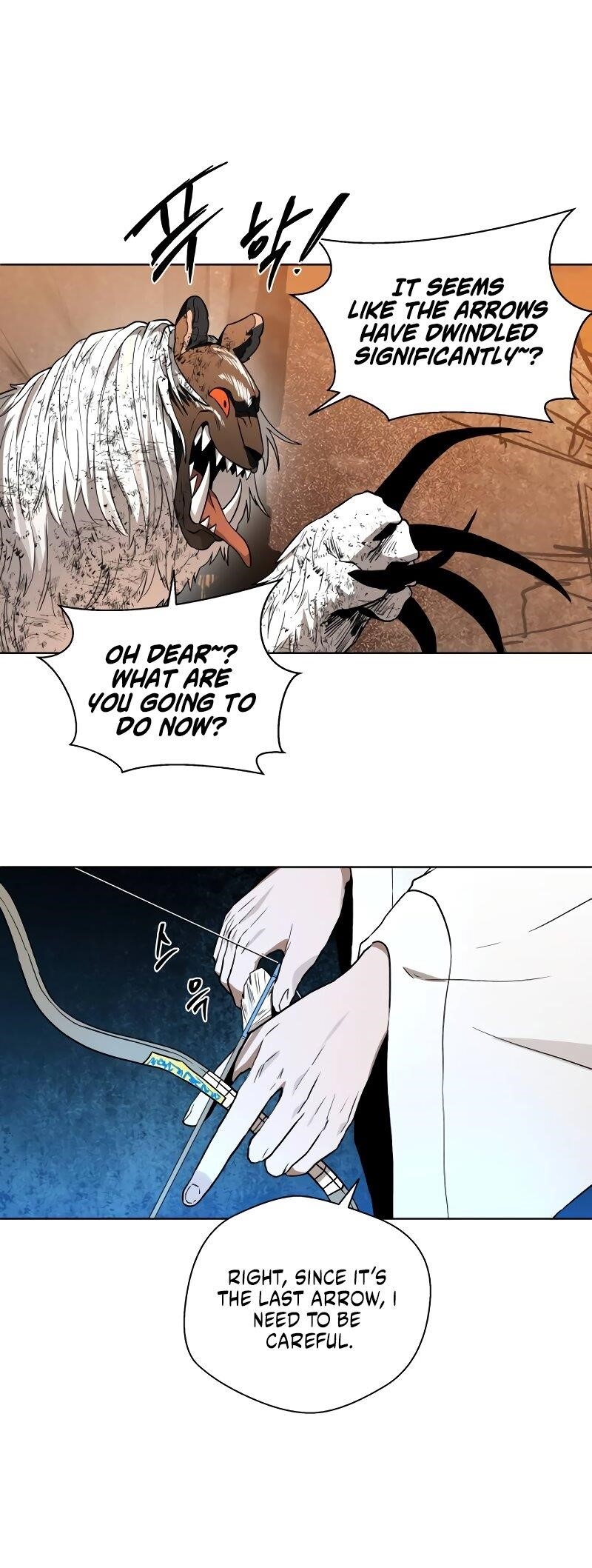 Human Mask Chapter 30 - Page 58