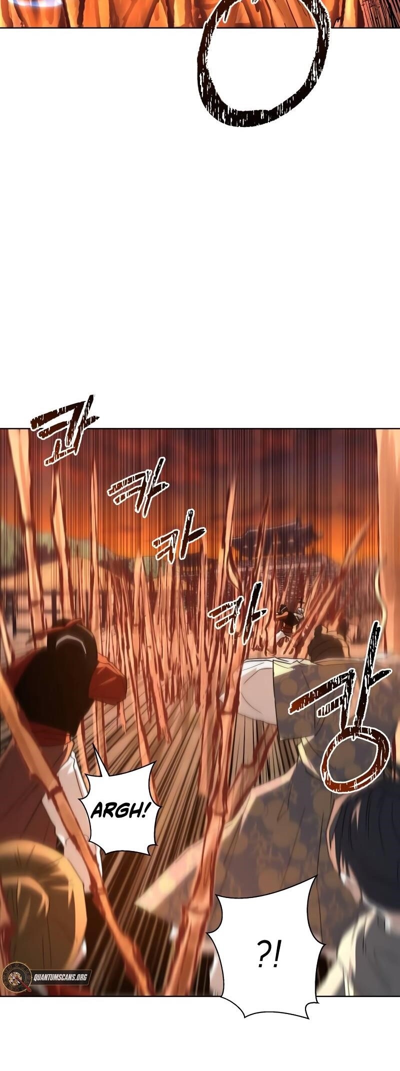 Human Mask Chapter 30 - Page 75