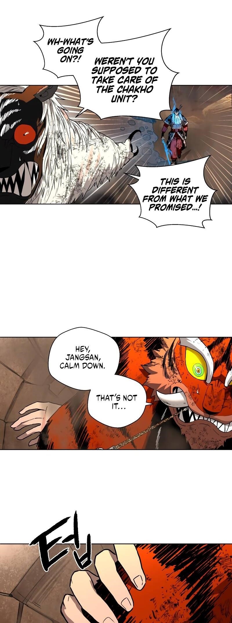 Human Mask Chapter 30 - Page 9