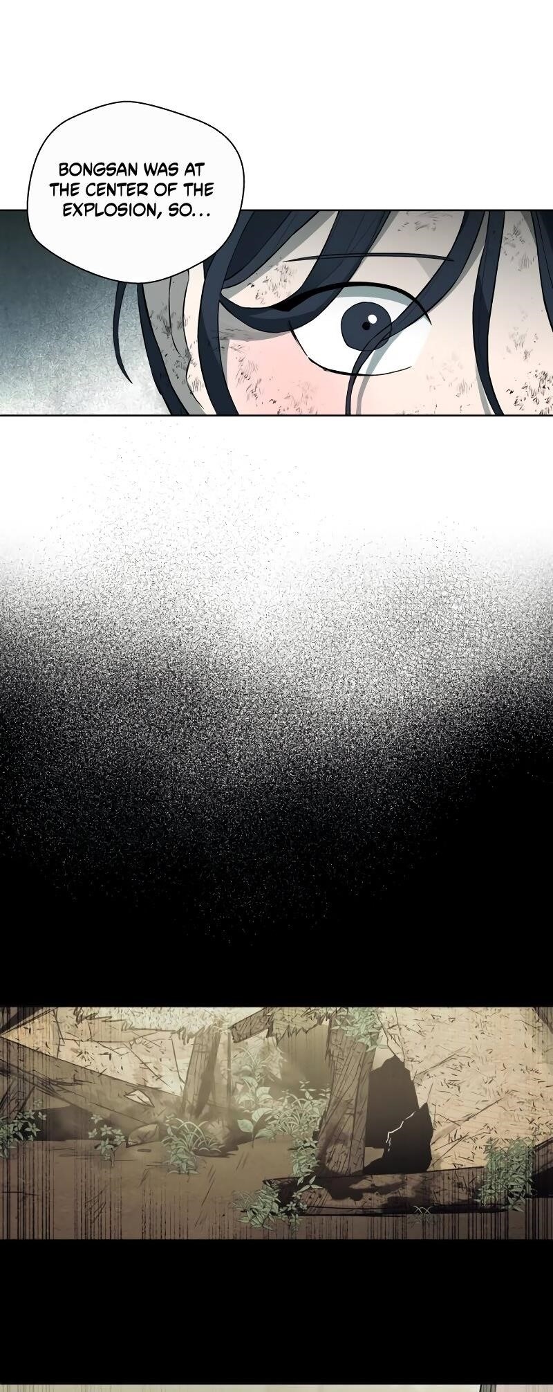 Human Mask Chapter 31 - Page 10