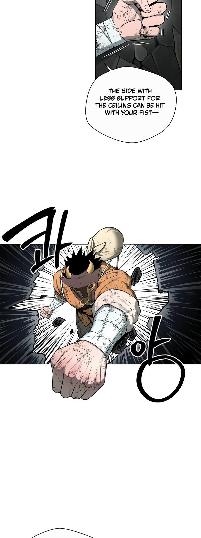 Human Mask Chapter 31 - Page 19