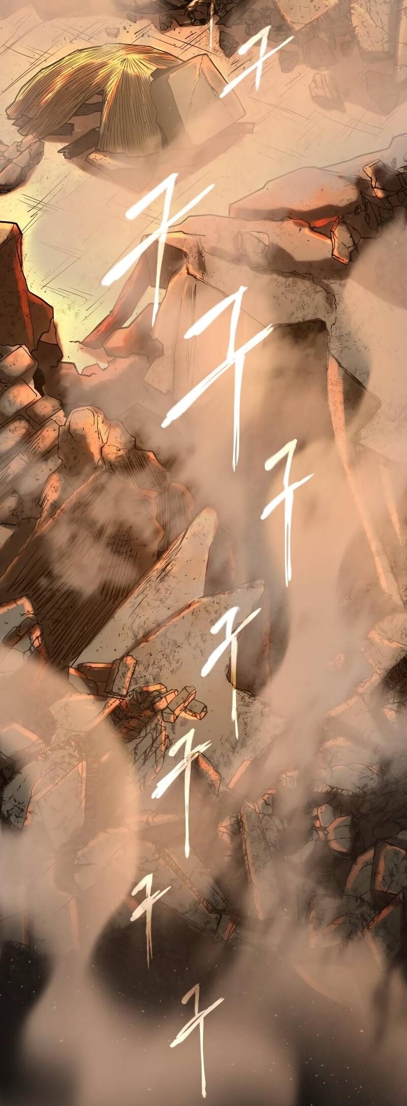 Human Mask Chapter 31 - Page 2