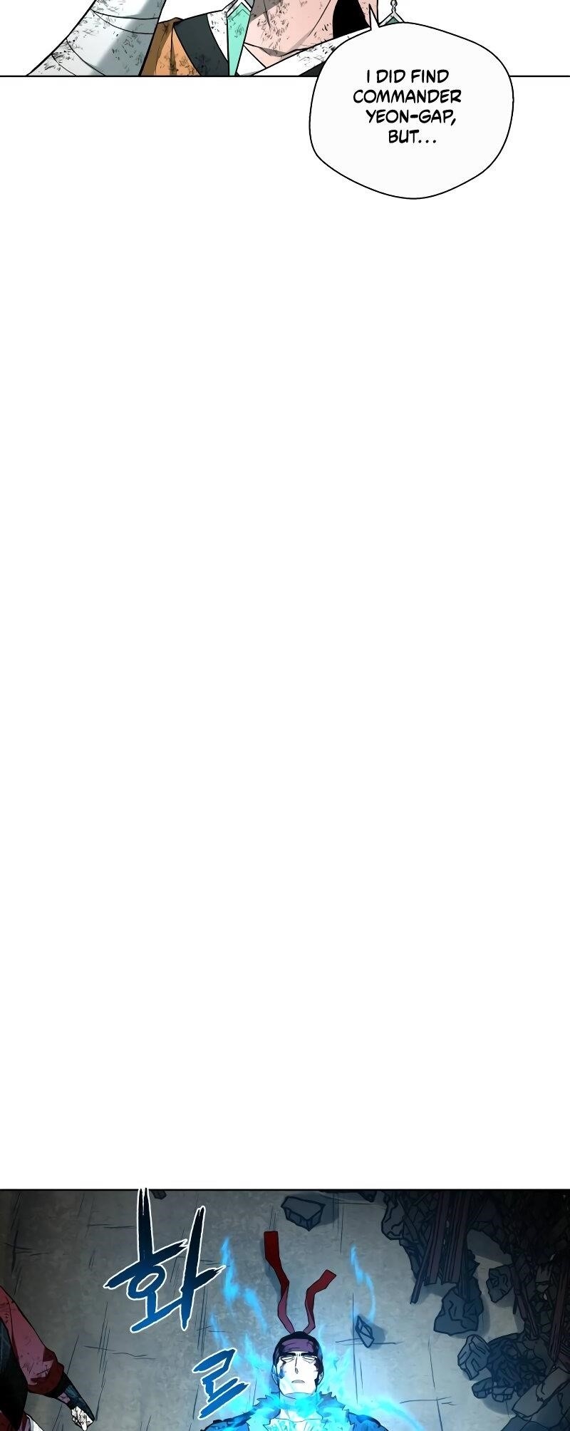 Human Mask Chapter 31 - Page 23