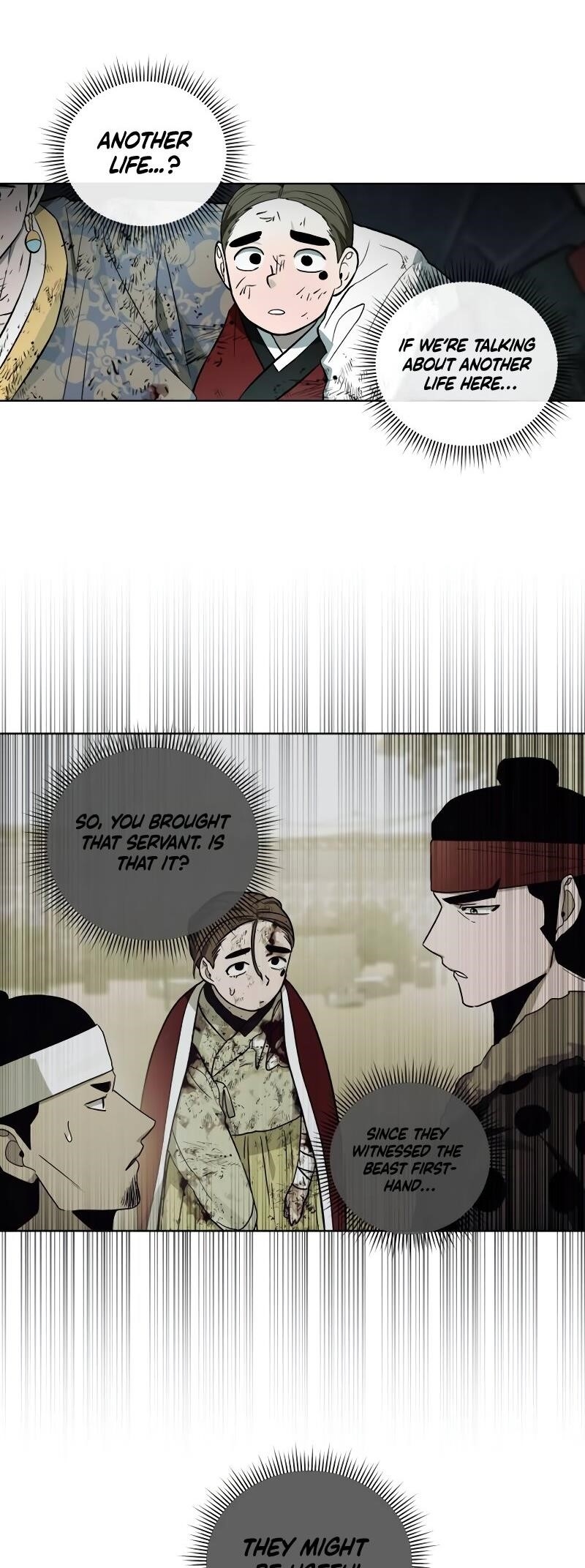 Human Mask Chapter 31 - Page 34