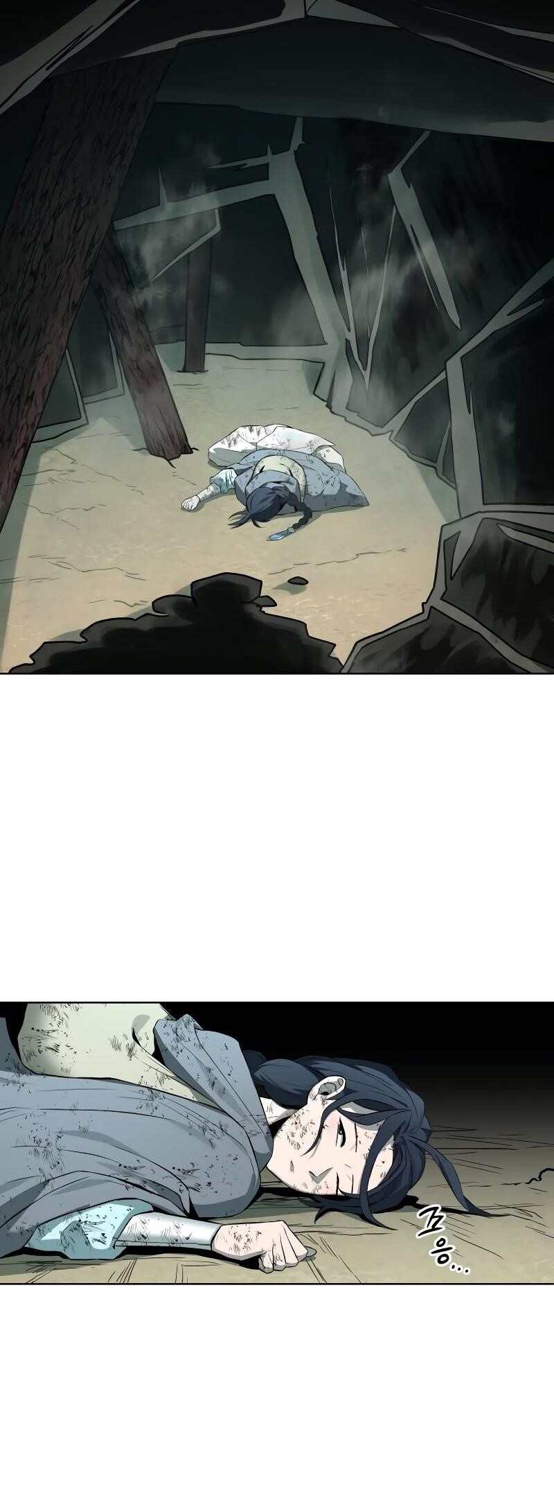 Human Mask Chapter 31 - Page 4