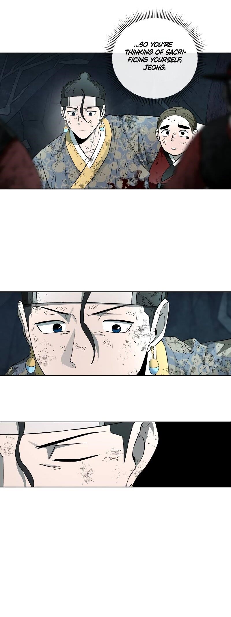 Human Mask Chapter 31 - Page 43