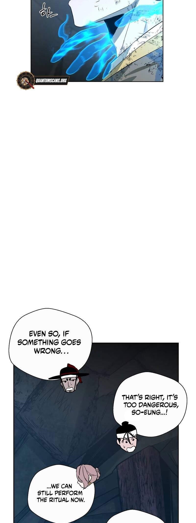 Human Mask Chapter 31 - Page 47