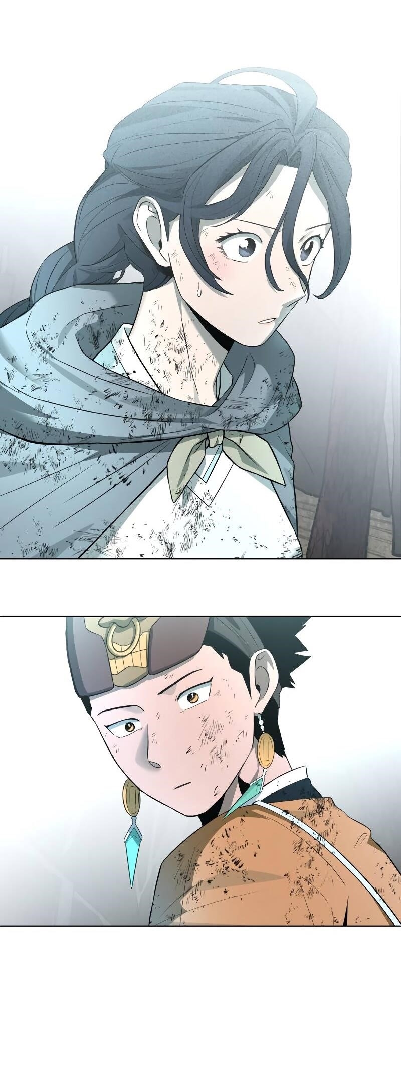 Human Mask Chapter 31 - Page 51