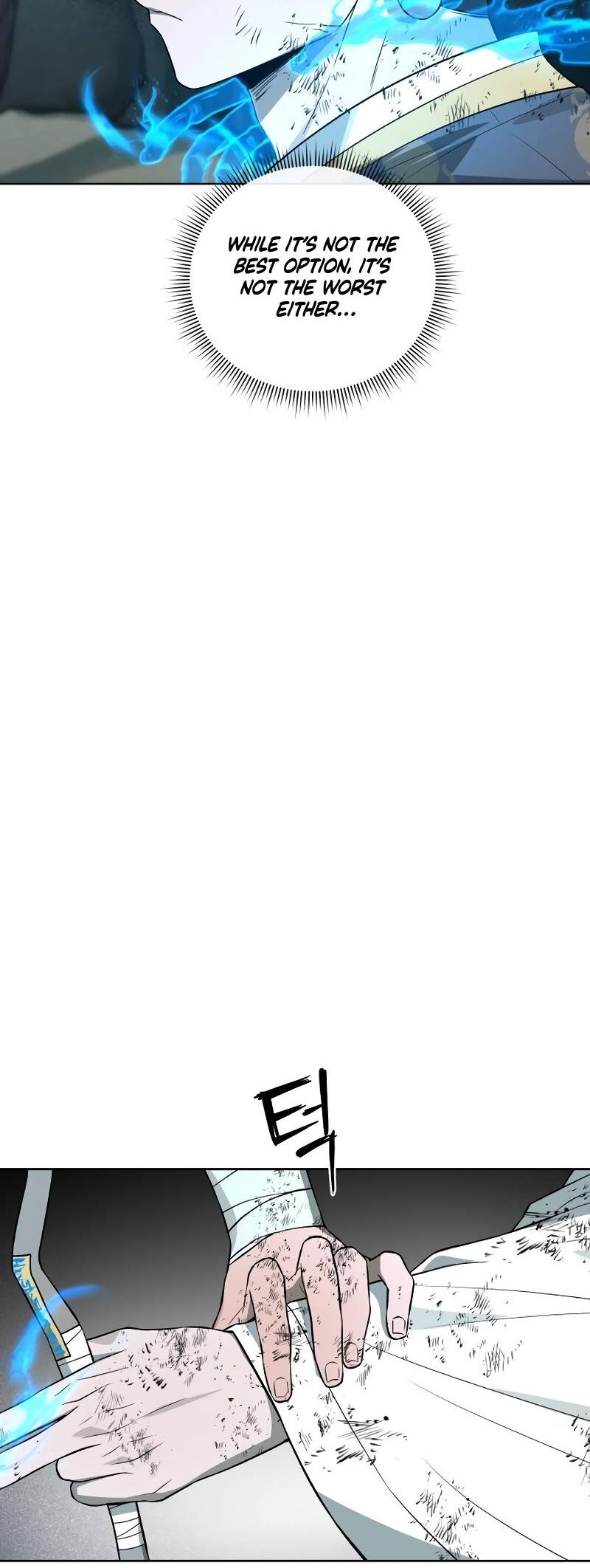 Human Mask Chapter 31 - Page 53