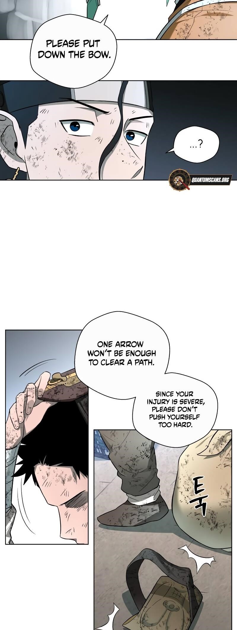 Human Mask Chapter 31 - Page 55