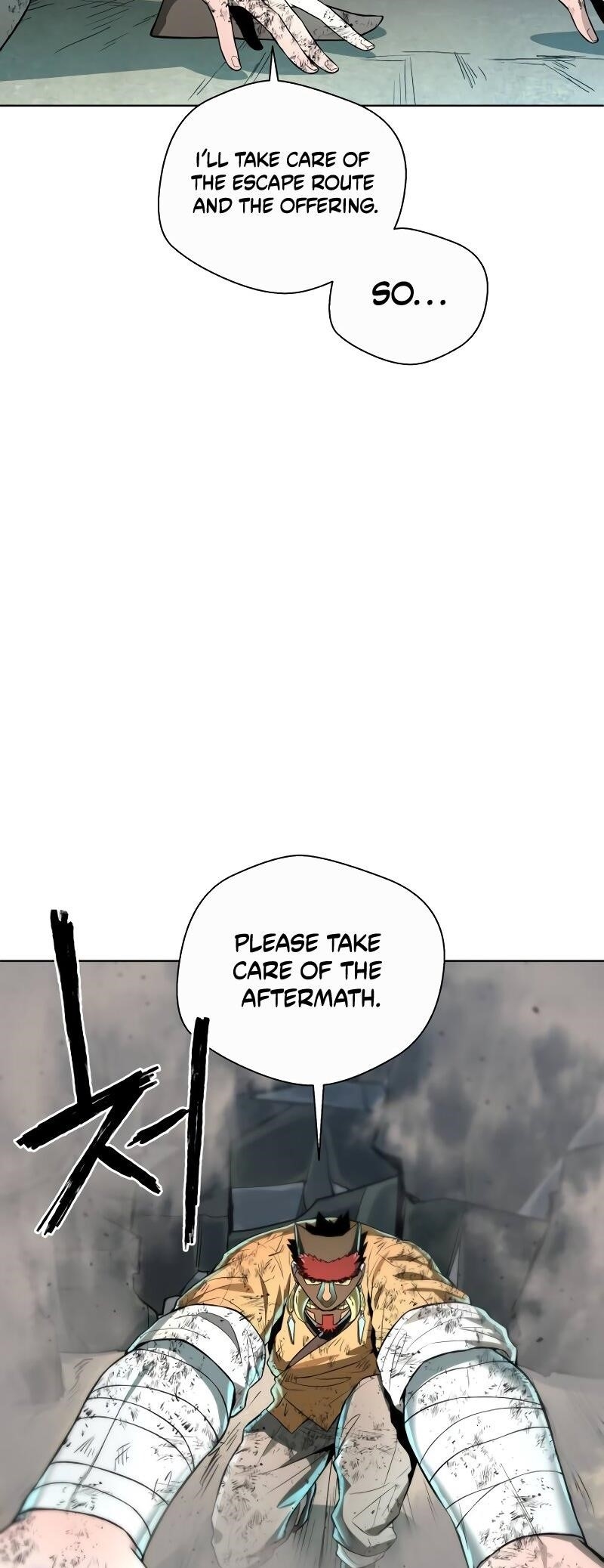 Human Mask Chapter 31 - Page 60