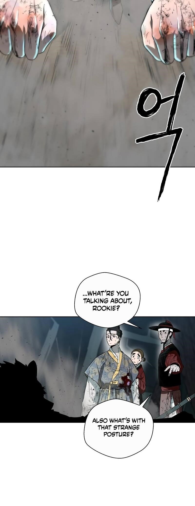 Human Mask Chapter 31 - Page 61