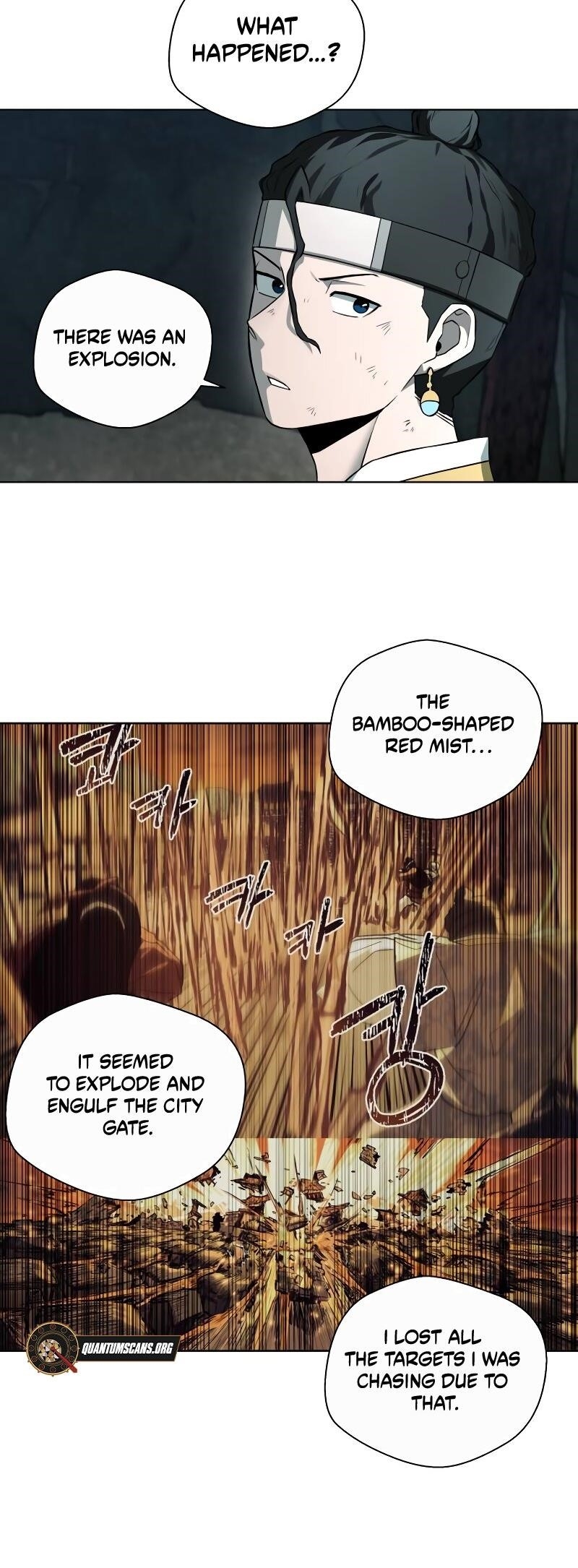 Human Mask Chapter 31 - Page 7