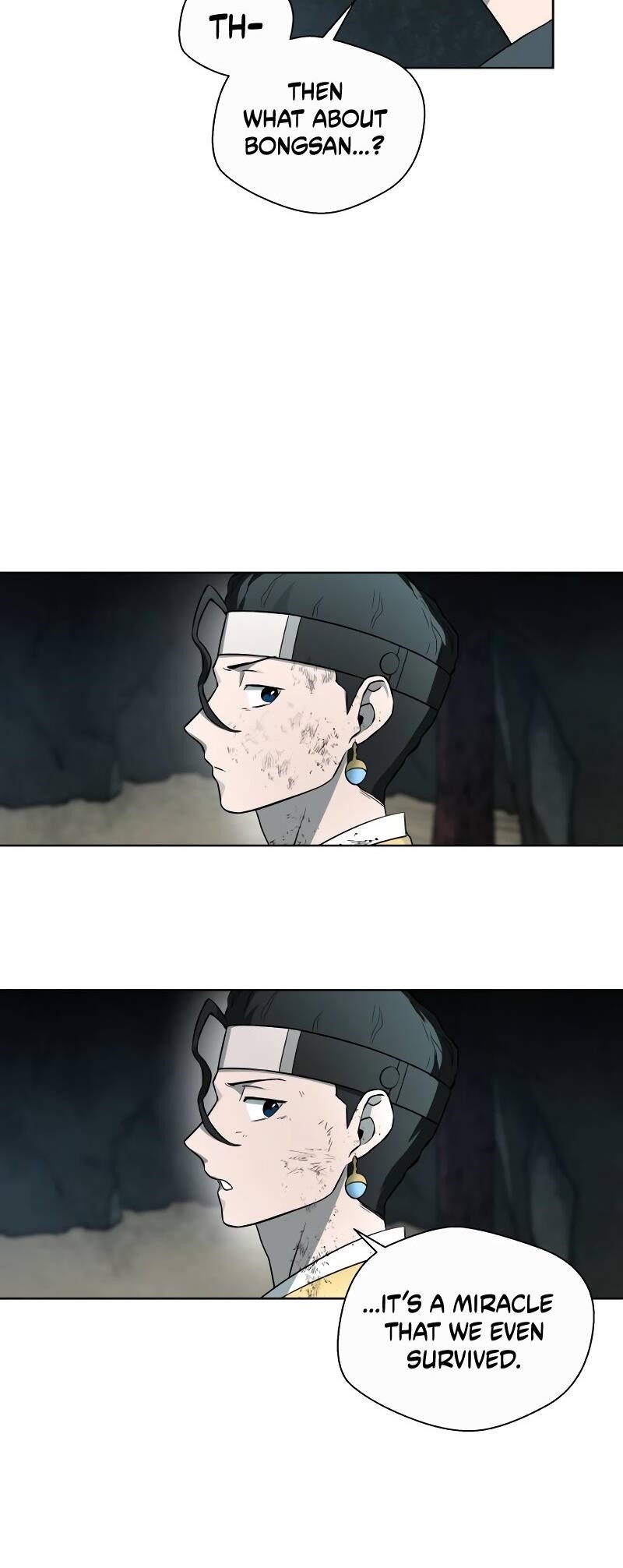 Human Mask Chapter 31 - Page 9