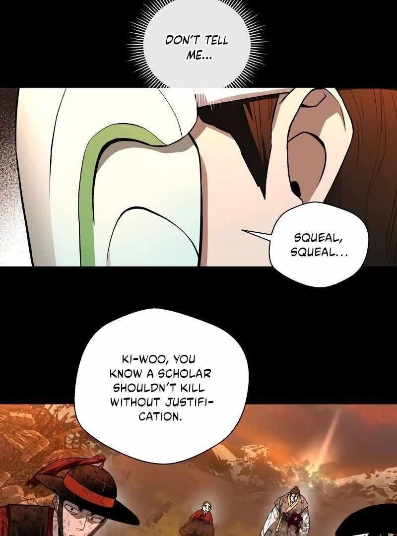 Human Mask Chapter 34 - Page 108