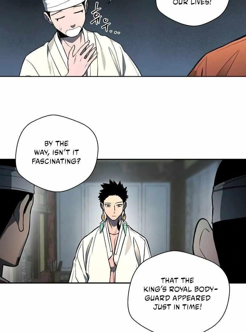 Human Mask Chapter 34 - Page 118