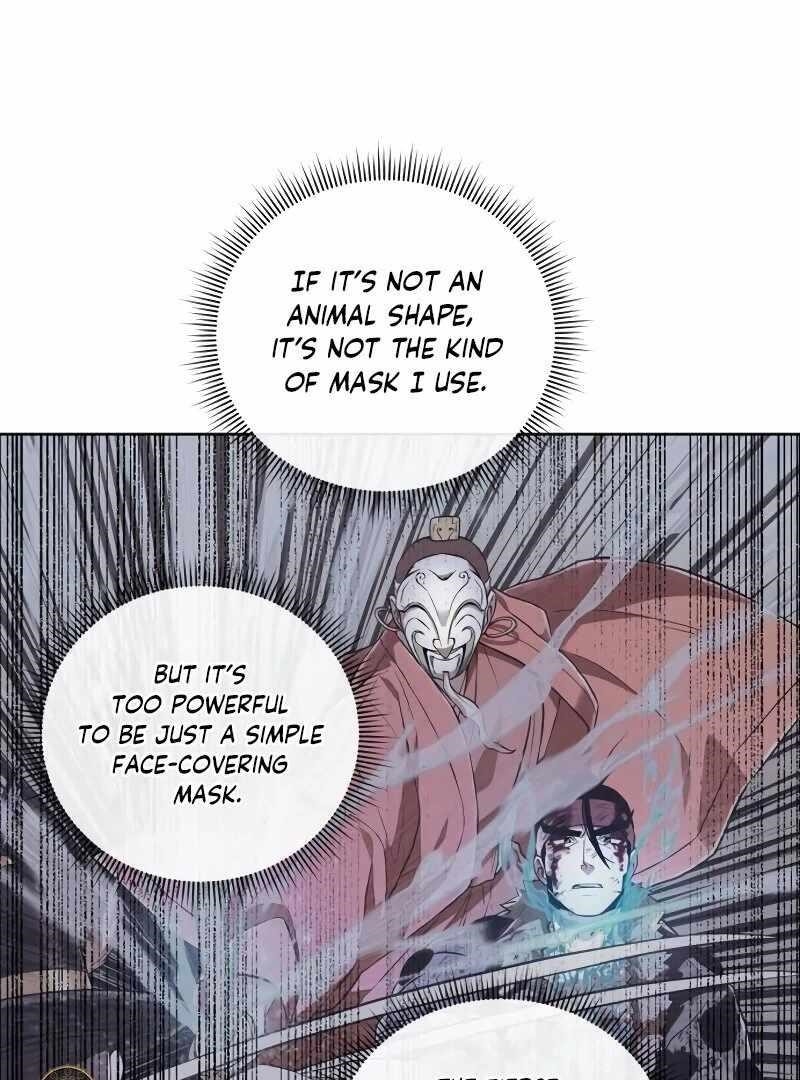 Human Mask Chapter 34 - Page 120