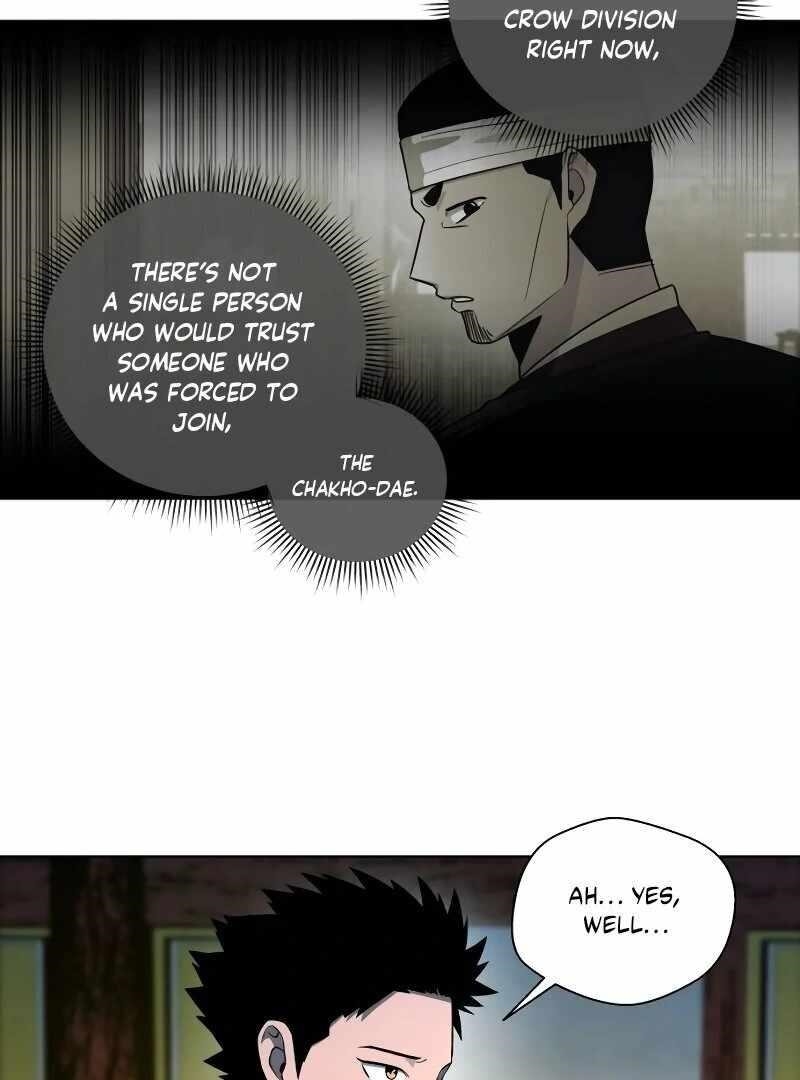 Human Mask Chapter 34 - Page 127