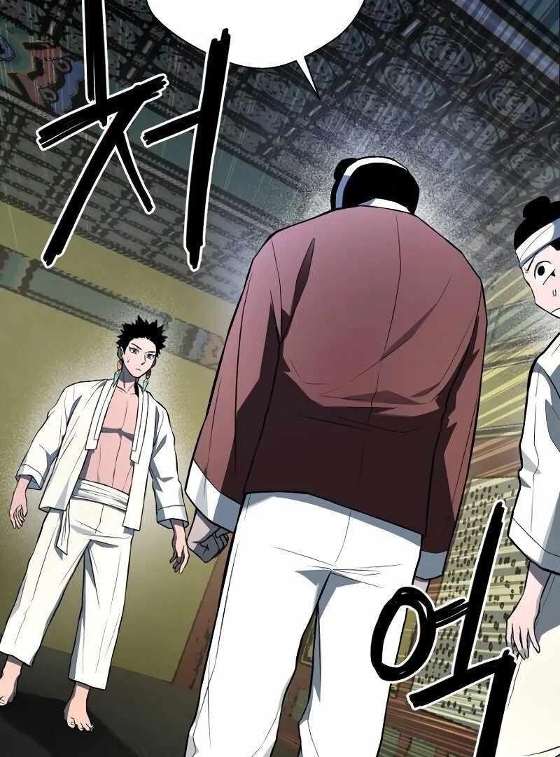 Human Mask Chapter 34 - Page 130