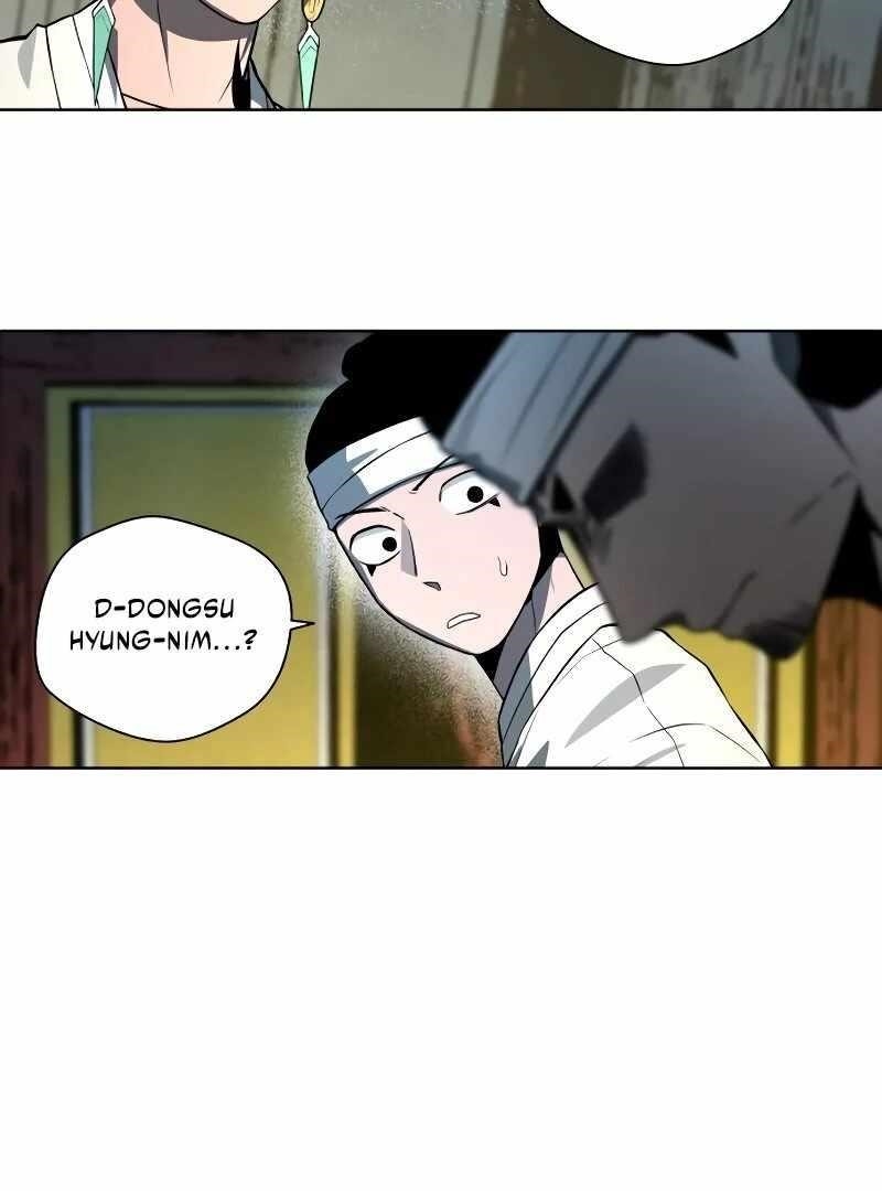 Human Mask Chapter 34 - Page 132