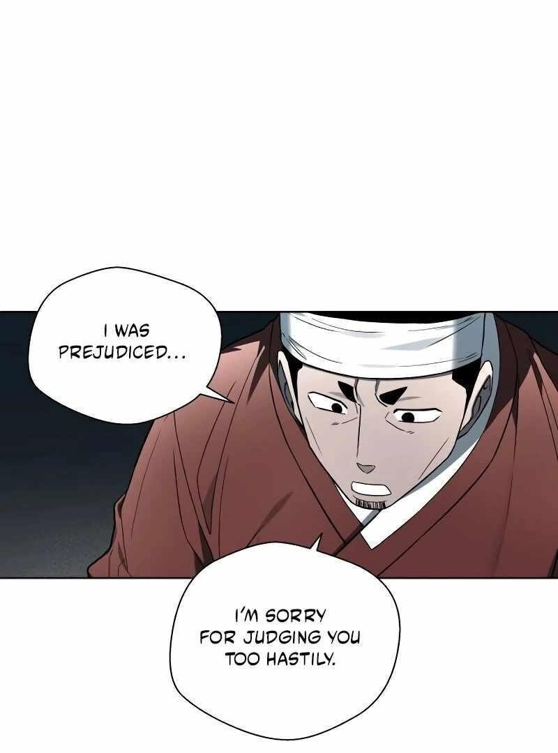 Human Mask Chapter 34 - Page 133