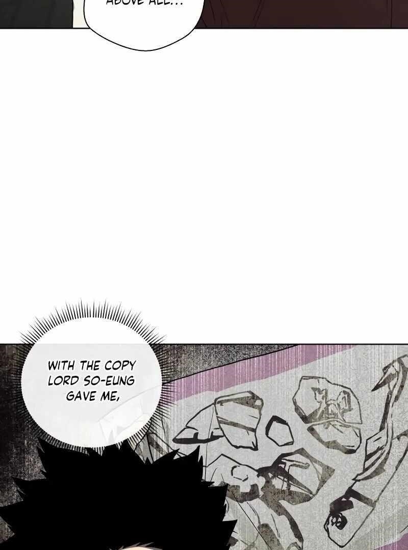 Human Mask Chapter 34 - Page 140