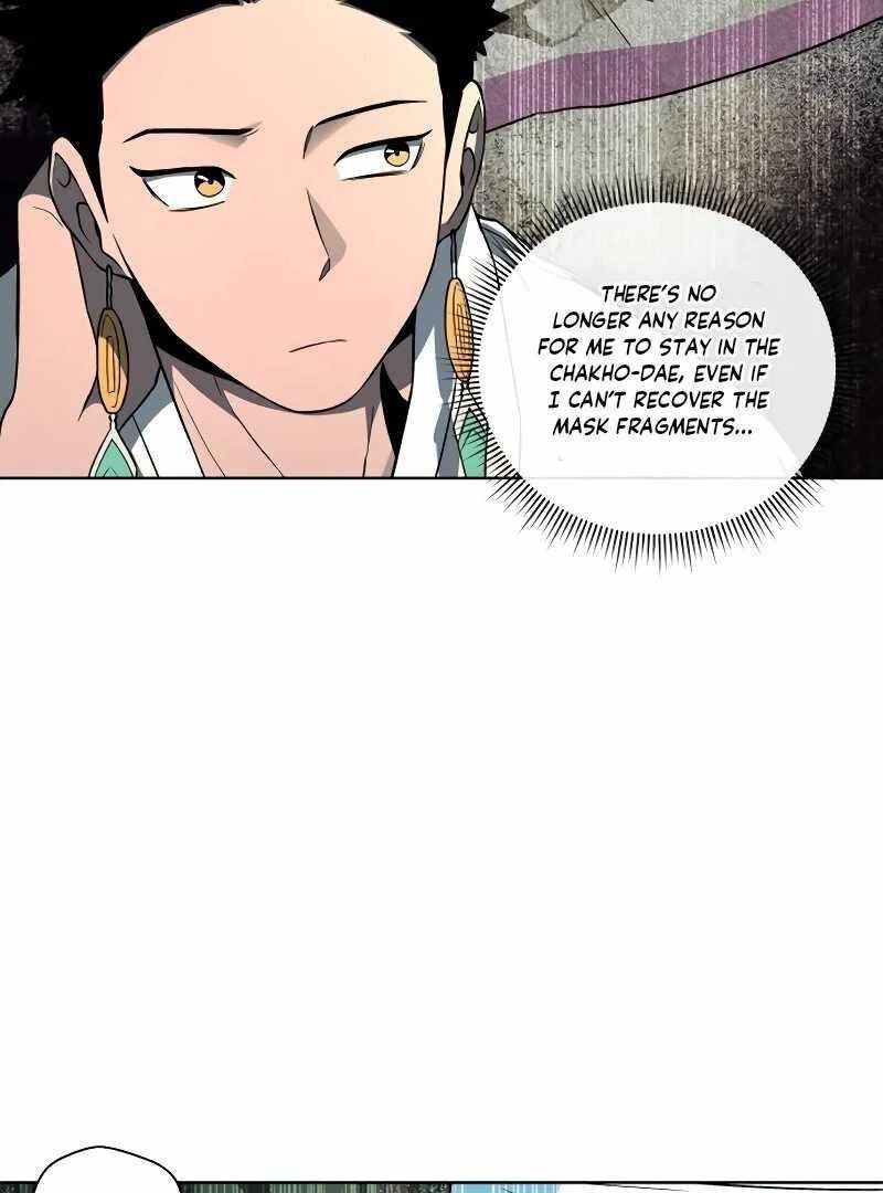 Human Mask Chapter 34 - Page 141