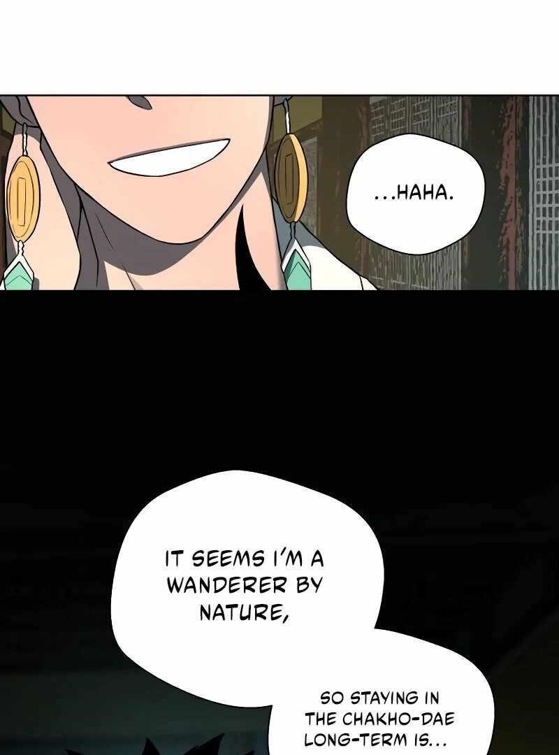 Human Mask Chapter 34 - Page 143